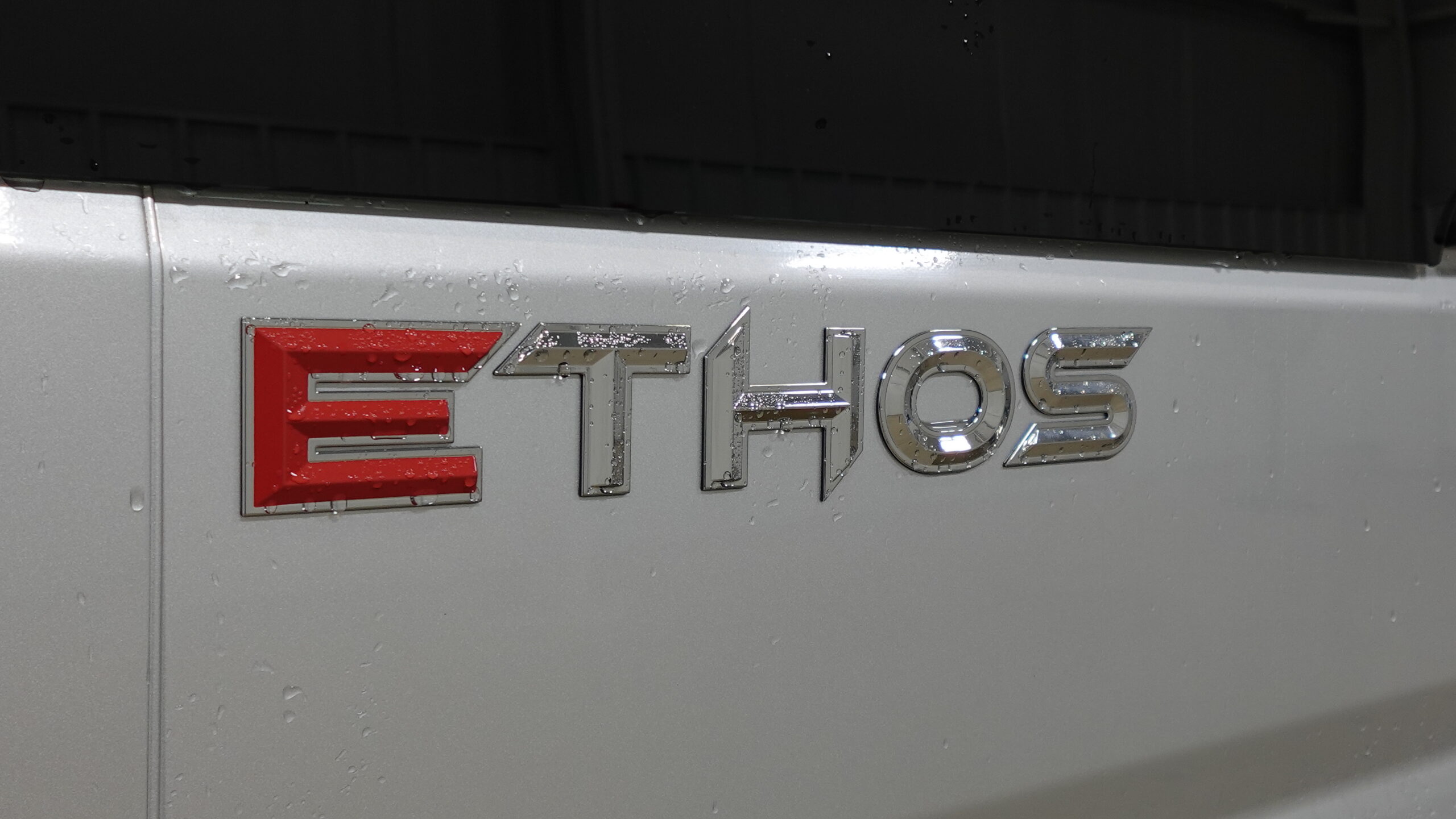 2026 Entegra Coach Ethos 20E for Sale