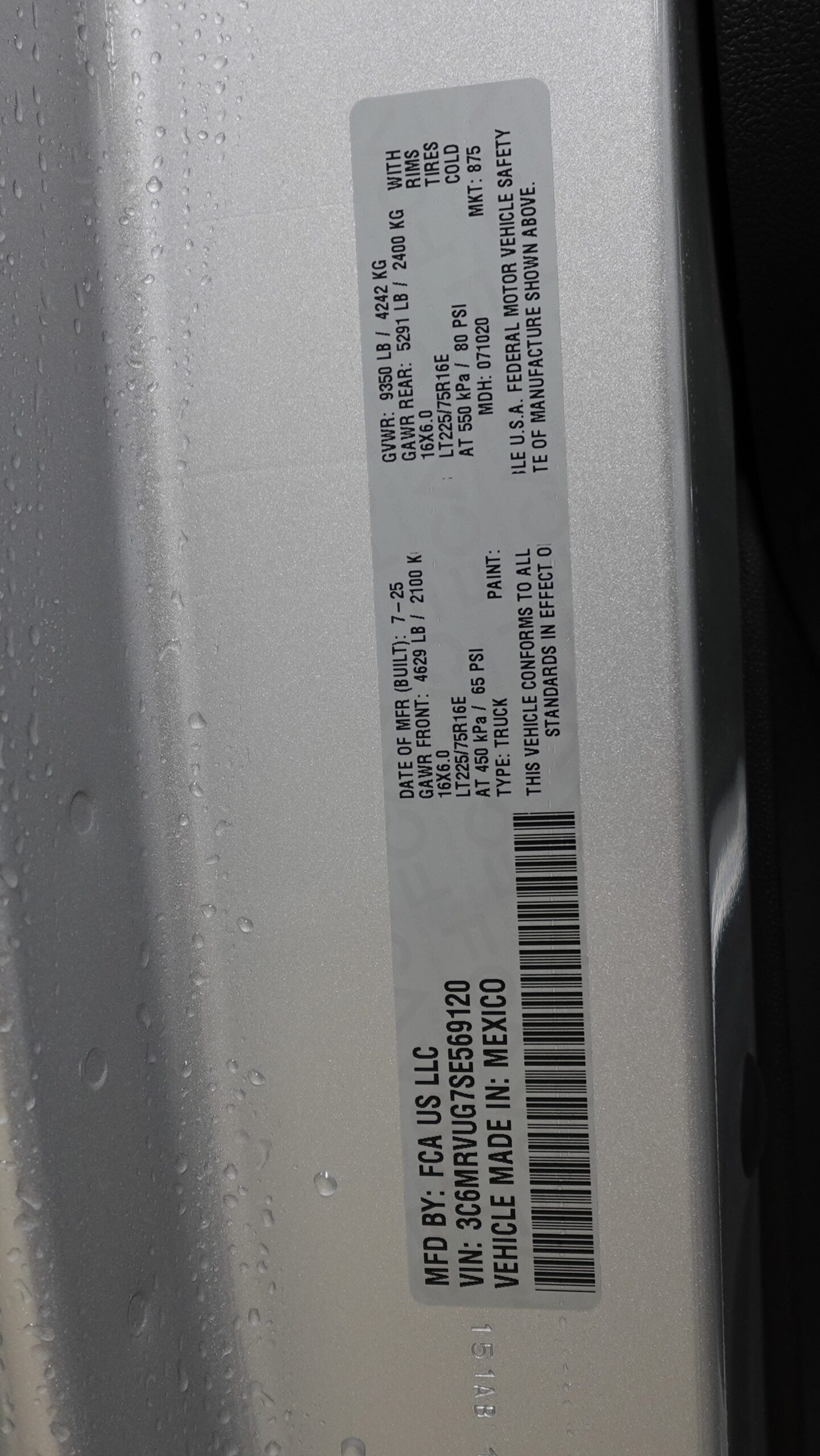2026 Entegra Coach Ethos 20E for Sale